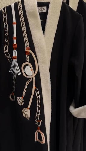 فروة ايرمي الهبة