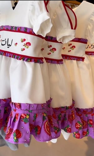 كولكشن رمضان