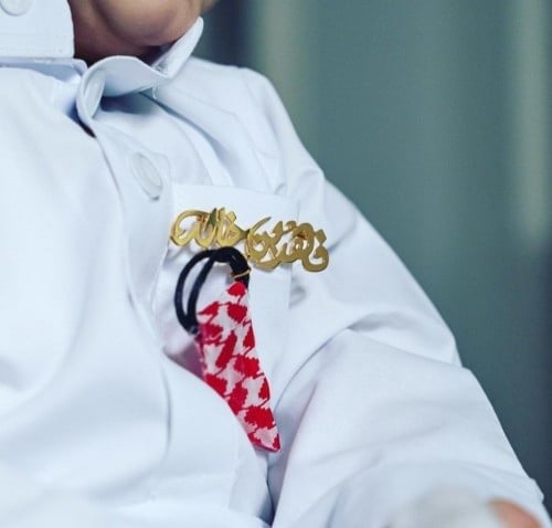 بروش الشماغ بالاسم