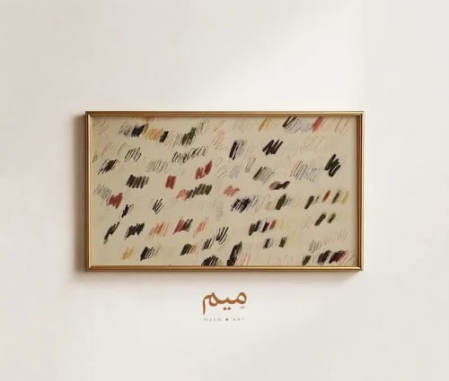 خربشة - تجريدي