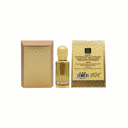 مشاعر زيت عطري 12مل