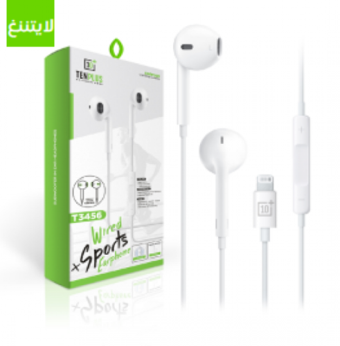 سماعة سلكية رياضية لايتيننق بعازل ضوضاء