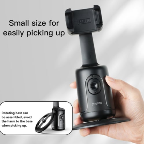 عصا سيلفي Yesido التعرف الذكي على الوجه بدوران 360...