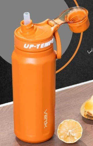 فيرتك - VERTIK - حافظة سوائل للمشروبات الحارة والب...