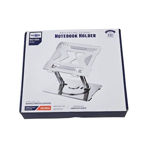 باستيك - BC-1253 حامل الأجهزة اللوحية، اجهزة الكمب...
