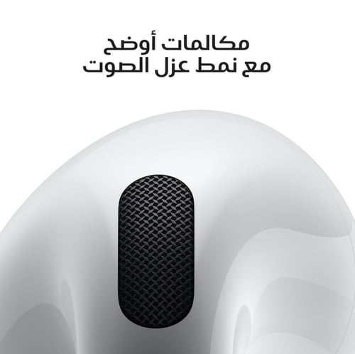 أبل سماعة اير بودز AirPods 4