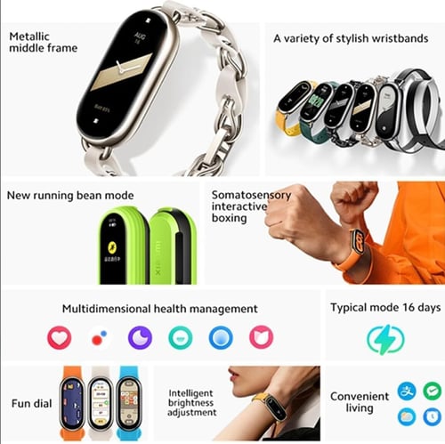 ساعة شاومي Smart Band 8 باند 8 - سوار ذكي