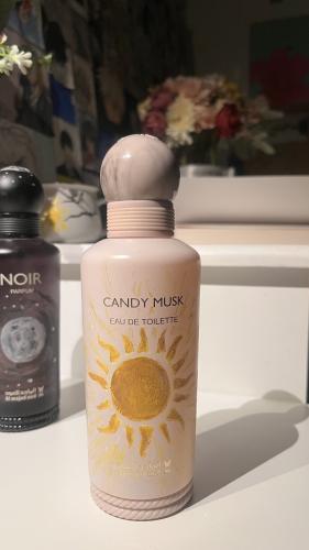 رسمة الشروق على عطر