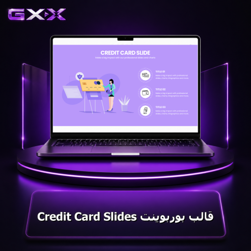 قالب بوربوينت Credit Card Slides