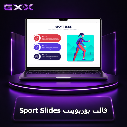 قالب بوربوينت Sport Slides