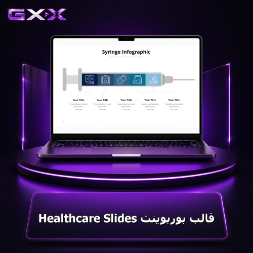 قالب بوربوينت Healthcare Slides