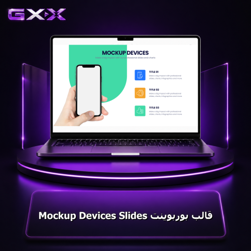 قالب بوربوينت Mockup Devices Slides