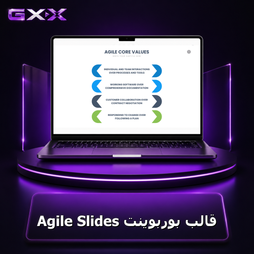 قالب بوربوينت Agile Slides