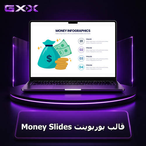 قالب بوربوينت Money Slides