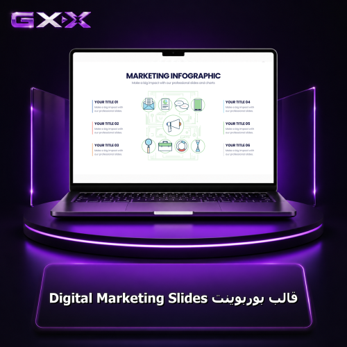 قالب بوربوينت Digital Marketing Slides