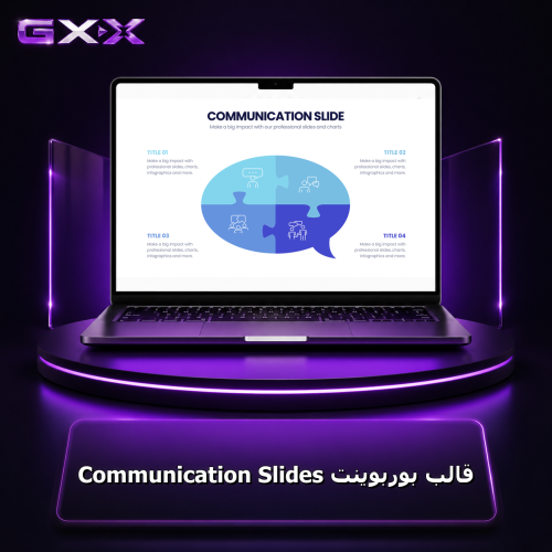 قالب بوربوينت Communication Slides