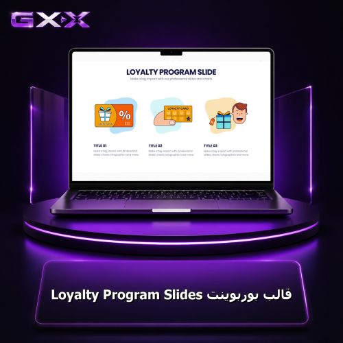 قالب بوربوينت Loyalty Program Slides