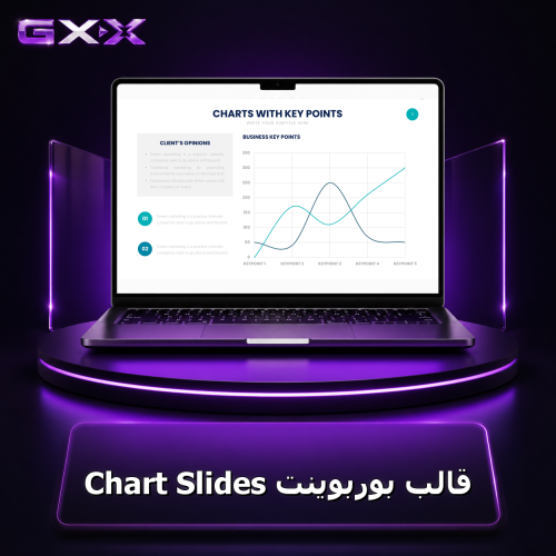 قالب بوربوينت Chart Slides