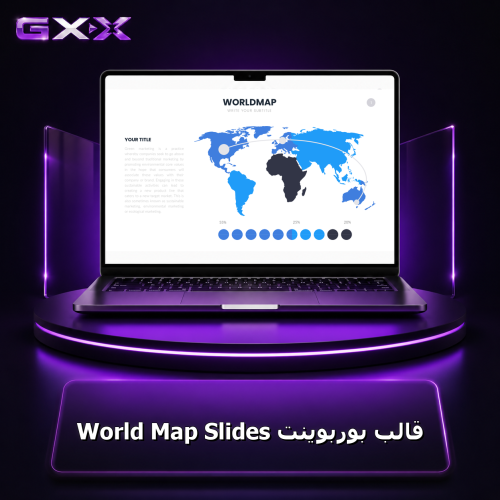 قالب بوربوينت World Map Slides