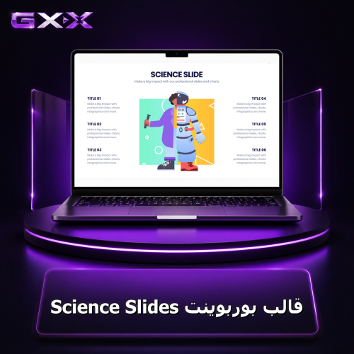 قالب بوربوينت Science Slides