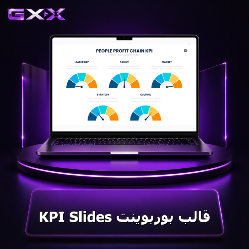 قالب بوربوينت KPI Slides