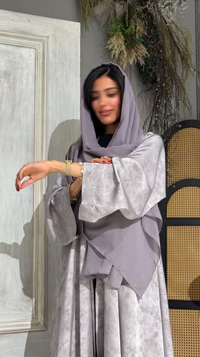 عباية جاكار دبل كلوش رصاصي