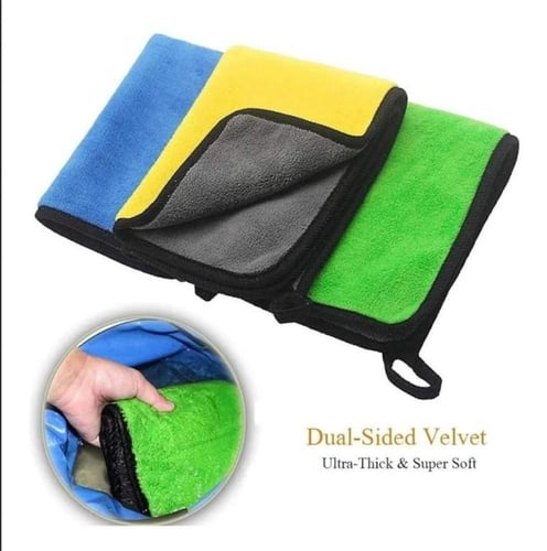 مناشف فايبر 40×40