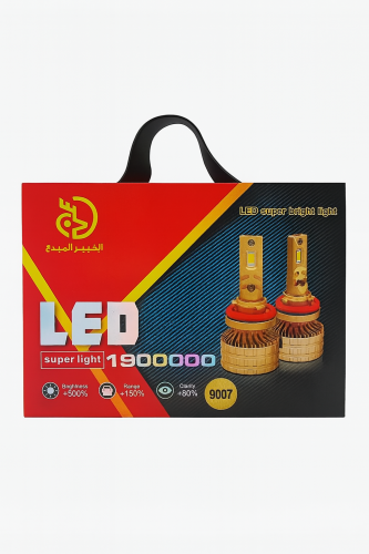 ليد سوبر لايت