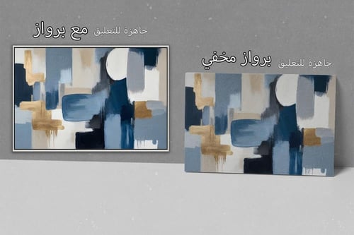 لوحة رقم B466.