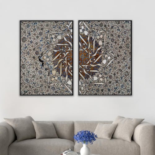 لوحة اقراء-لوحات فنية دينية.