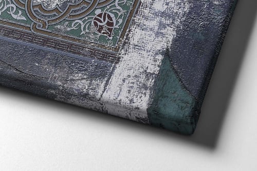 لوحة سورة الإخلاص-لوحات ايات قرانية.