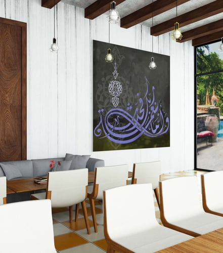 لوحة واما بنعمة ربك فحدث- لوحات ايات قرانية.