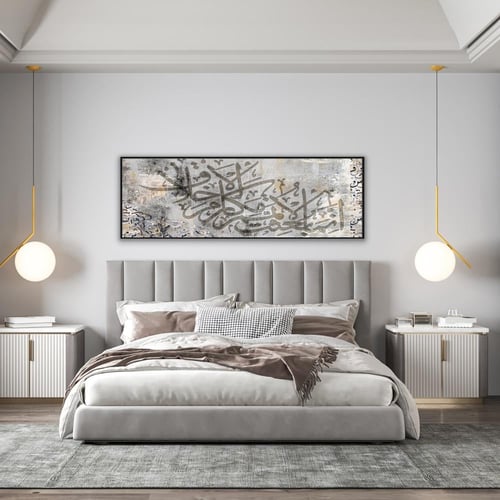 لوحة لاتمم مكارم الاخلاق-لوحات اسلامية للحائط.