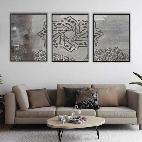 لوحة اقراء-لوحات جدارية اسلامية.