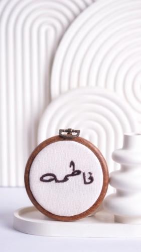 تعليقه خشبيه للسيارة