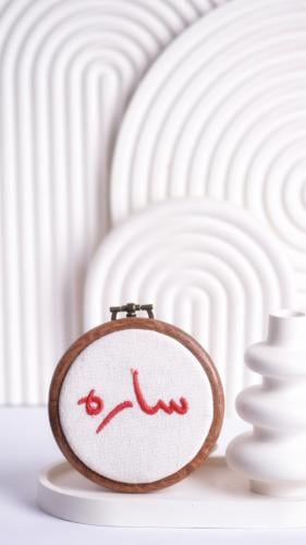 تعليقه خشبيه للسيارة