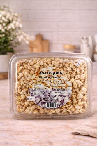 Spicy sour popcorn