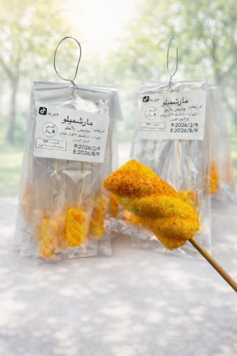 Sour sweet marshmallow, 22 pieces