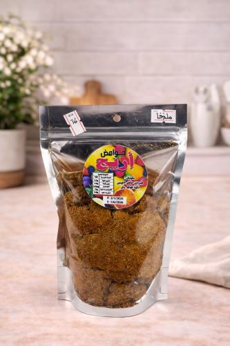 Qamar al-Din with a tangy flavor of mango