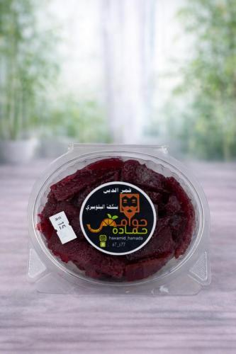 Qamar al-Din blueberry sour sweet