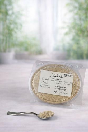 Dokka Popcorn Sour Sweet