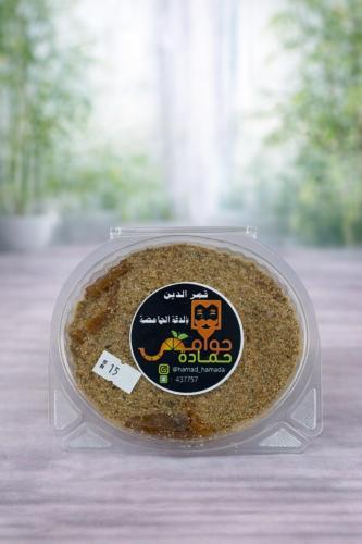 Qamar al-Din with lemon juice