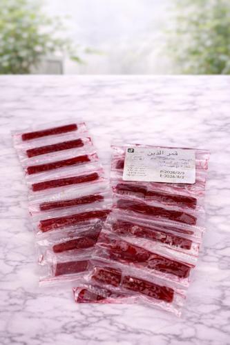 Qamar al-Din sour sweet strip number 26