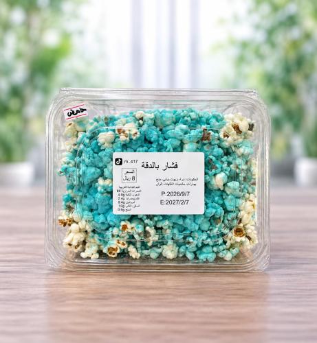 فشار حامض