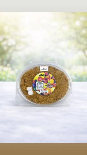 Qamar al-Din with pineapple flavor