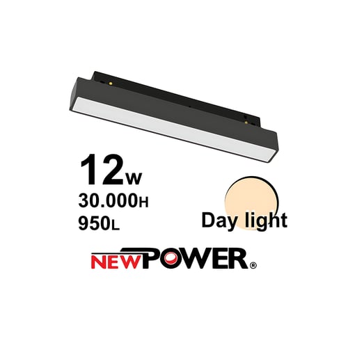 12W Day Light Magnetic Light - مصباح مغناطيسي شمسي...