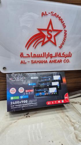شاشات 12 بوصة ماركة ايكوم رام 6 ذاكرة 128