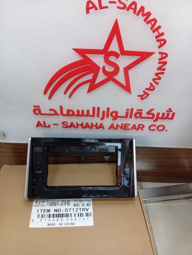 ديكور تويوتا رافور 2020-2022
