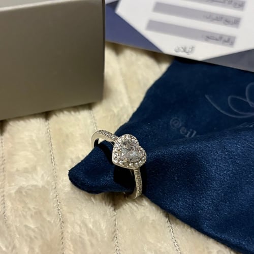 خاتم فضه ايلان