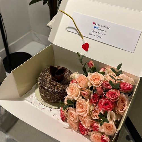 بوكس جاناش وسط